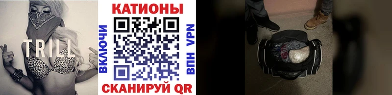 Купить наркотики цена Нариманов ГАШ  АМФЕТАМИН  APVP  Канабис  Меф мяу мяу  КОКАИН 