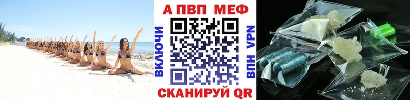 блэк спрут зеркало  Нариманов  Альфа ПВП СК КРИС 