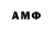 МЕФ мука anaiaram