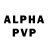 Alfa_PVP крисы CK Joseph DeBaun