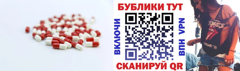 купить  сайты  Нариманов  shop телеграм  Экстази ешки 
