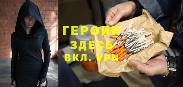 apvp Наволоки