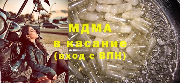 apvp Наволоки