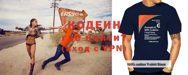 apvp Наволоки