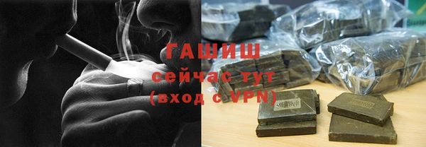 прущая мука Нея