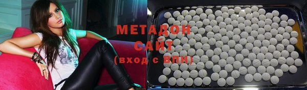прущая мука Нея