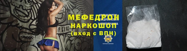 прущая мука Нея