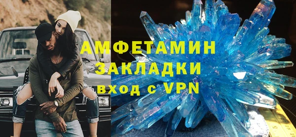 стаф Надым