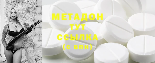 прущая мука Нея