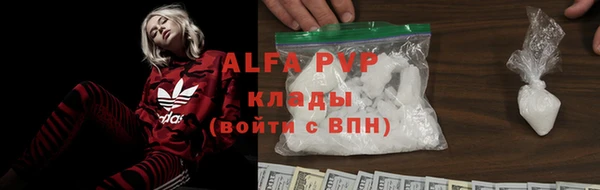 экстази Нефтегорск