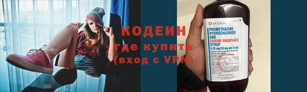 прущая мука Нефтекумск