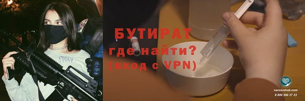 прущая мука Нея
