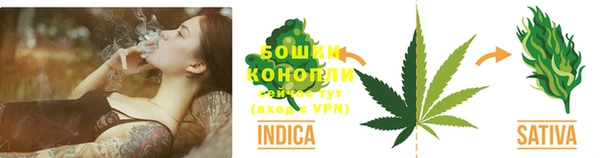 прущая мука Нефтекумск