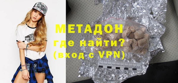прущая мука Нефтекумск