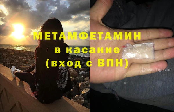 прущая мука Нея