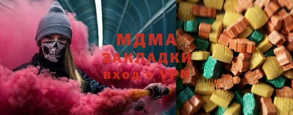 прущая мука Нефтекумск