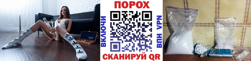 МЕТАМФЕТАМИН кристалл  Нариманов 