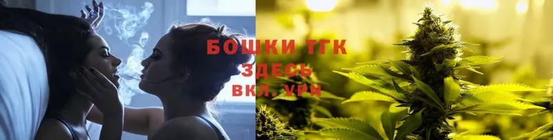 Каннабис OG Kush  Нариманов 